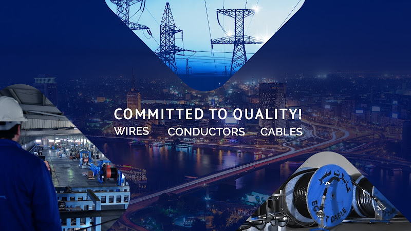 كابلات مصر - Egypt Cable